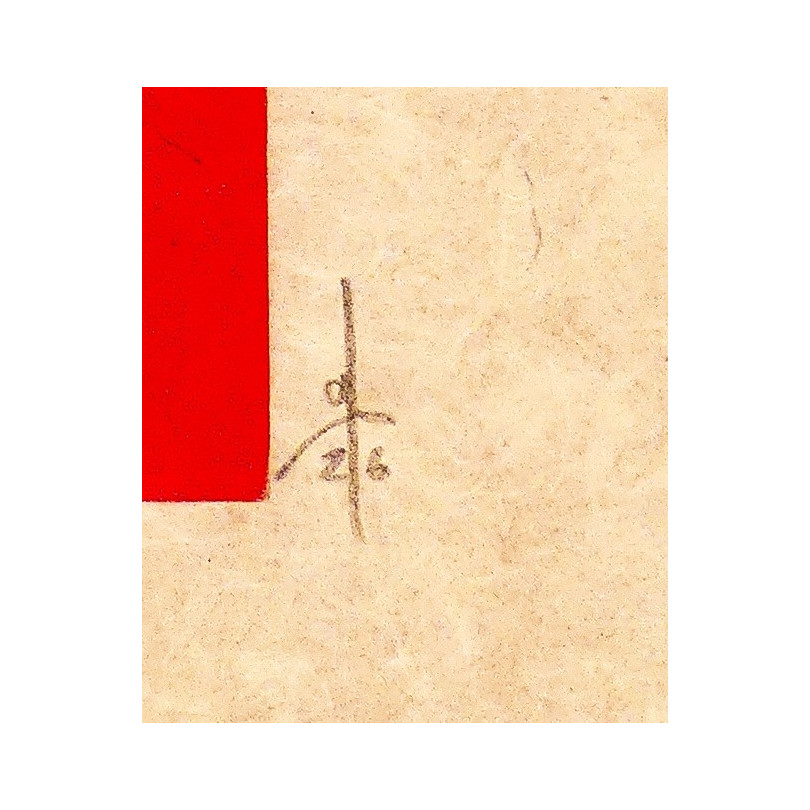 Gravure contemporaine d'une aumusante autruche colorée