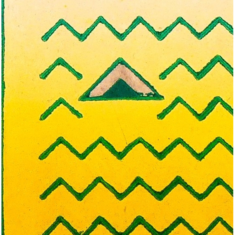 Gravure contemporaine d'un crocodile jaune et vert