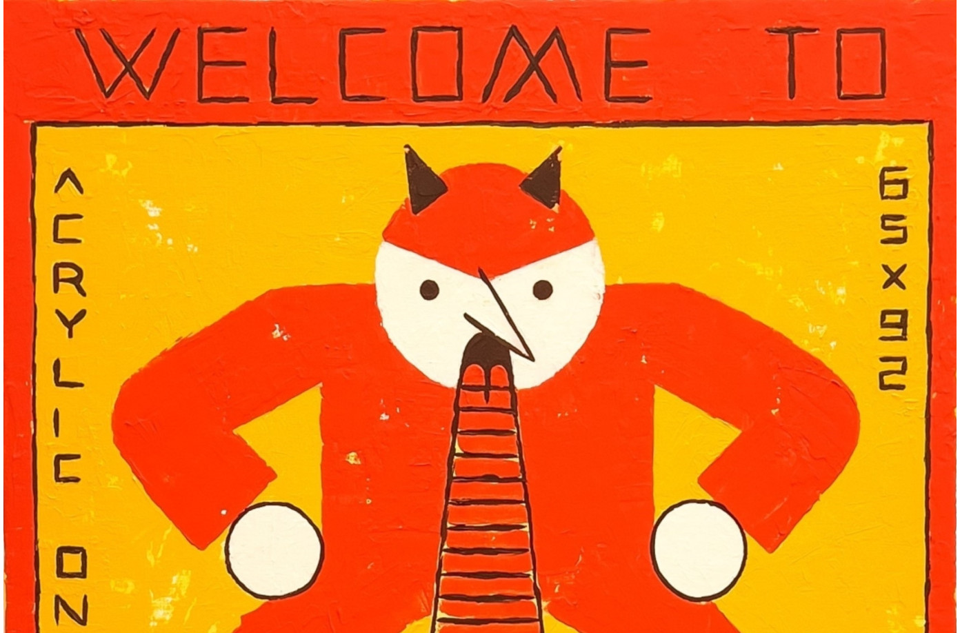 La série de peinture de KIke Ibañez "Hecho de la piel del diablo"